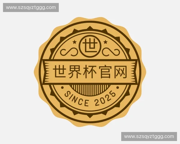 认识世界杯官网
