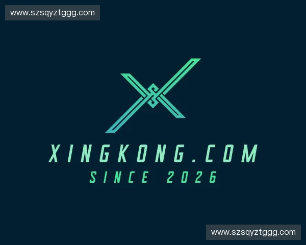 认识xingkong.com